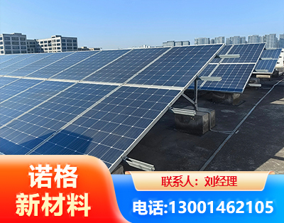 锡林郭勒U型钢光伏支架