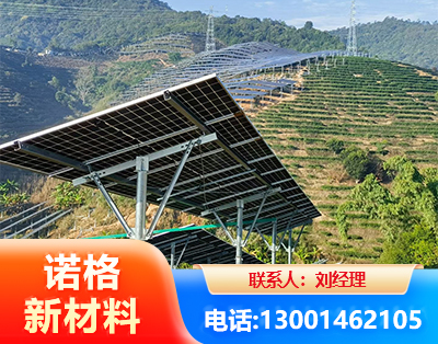 锡林郭勒C型钢光伏支架