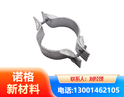 锡林郭勒热镀锌抱箍