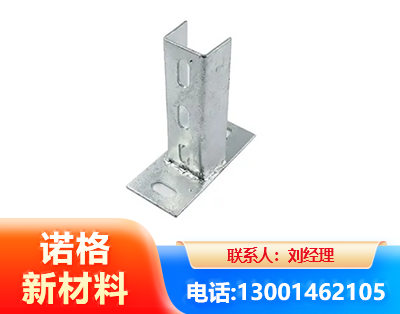 锡林郭勒光伏底座
